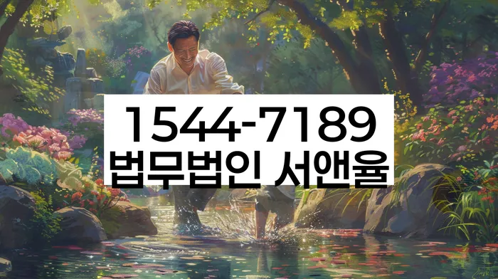 1500만원 이상 대출 연체 시