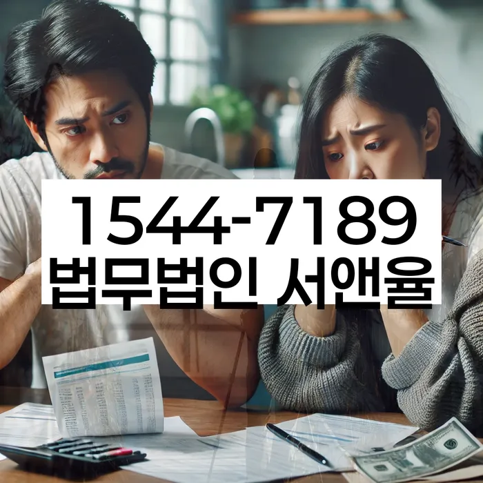 도박빚개인회생