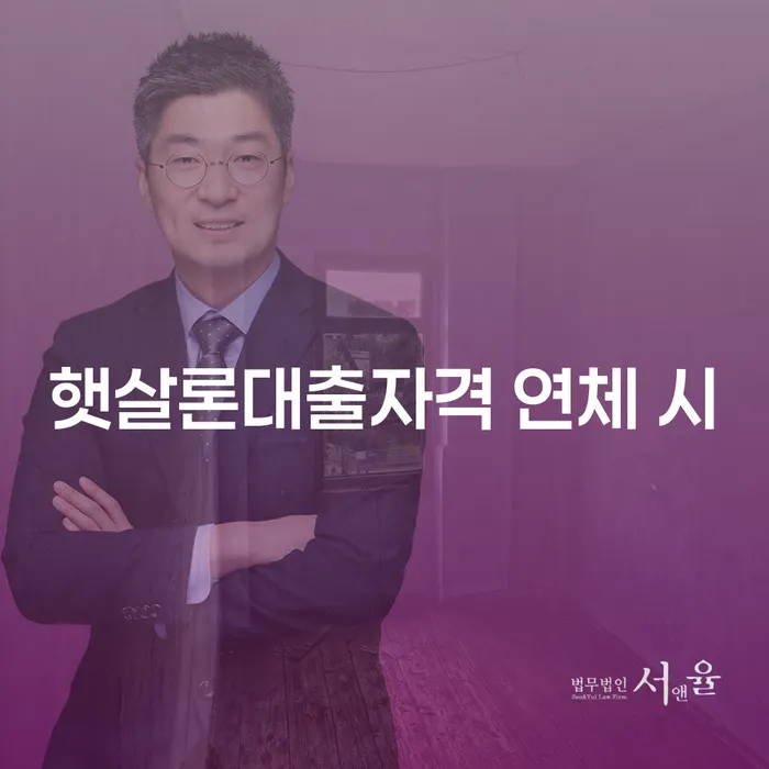 도박 개인회생 성공사례 개인회생으로 해결방법 사례확인하고