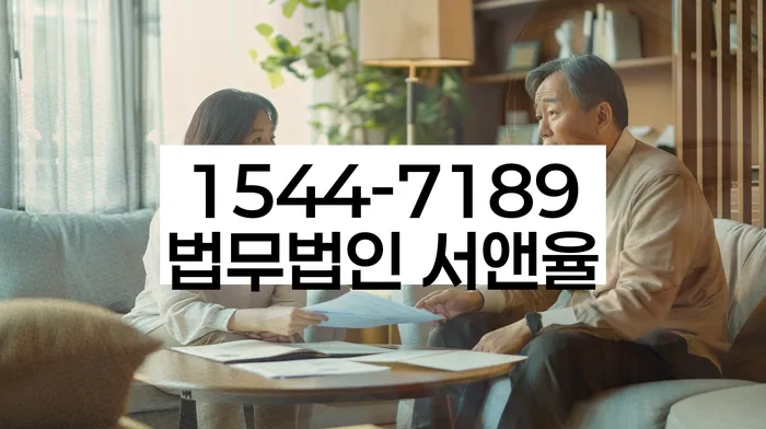 개인회생최저생계비