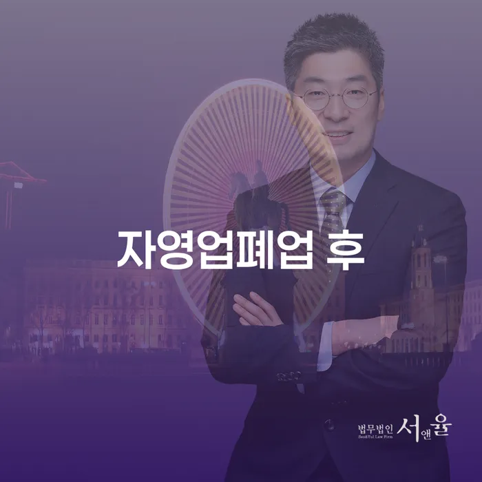 도박개인파산 대출 받은 돈채무조정 결정이나고