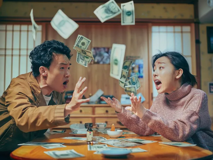 개인회생이의신청