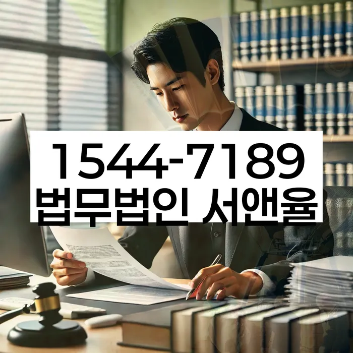 개인회생폐지후재신청