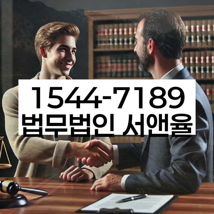 지급명령개인회생