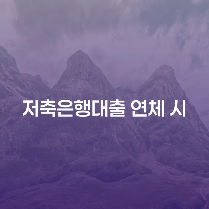 개인회생 도박 빚갚는 방법 추천하는 법률사무소