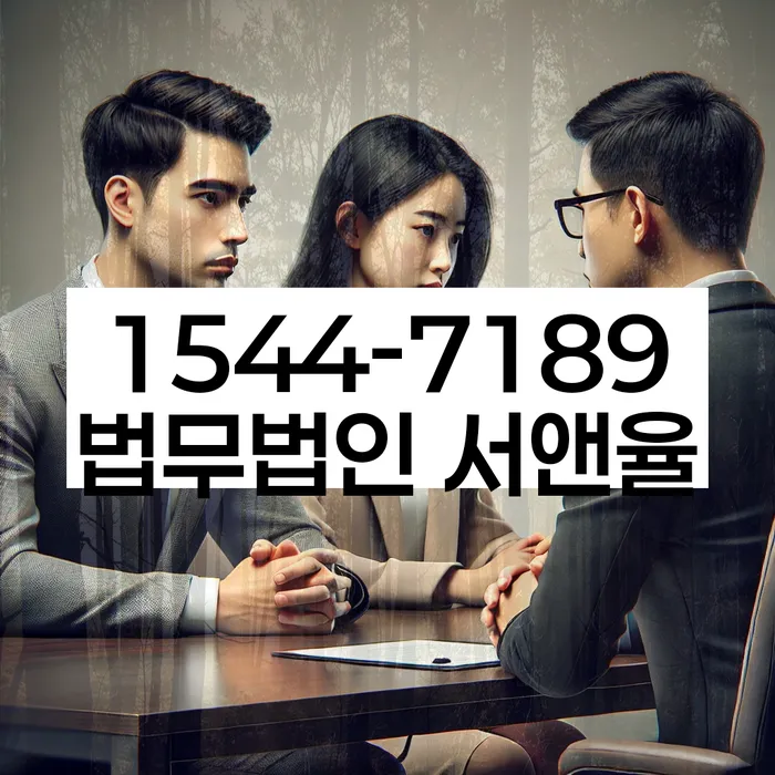 회생비용 분납가능하고