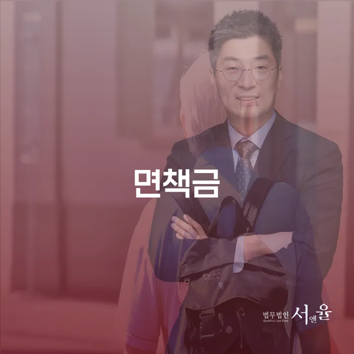 카드론연체 개인회생 처리방법 어떻게 진행되는지