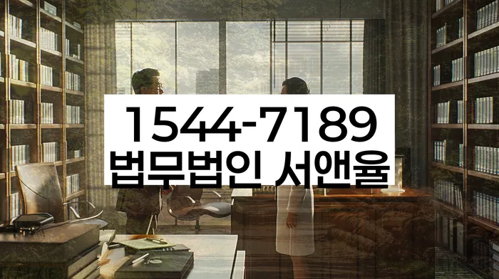 개인회생잘하는곳