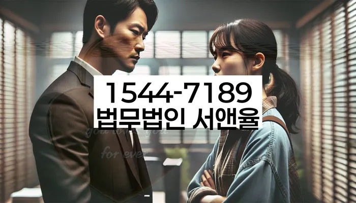 개인회생변호사