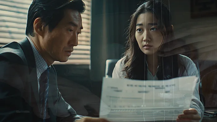 개인회생 중지명령