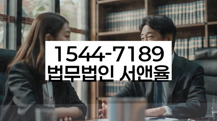 개인워크아웃제도