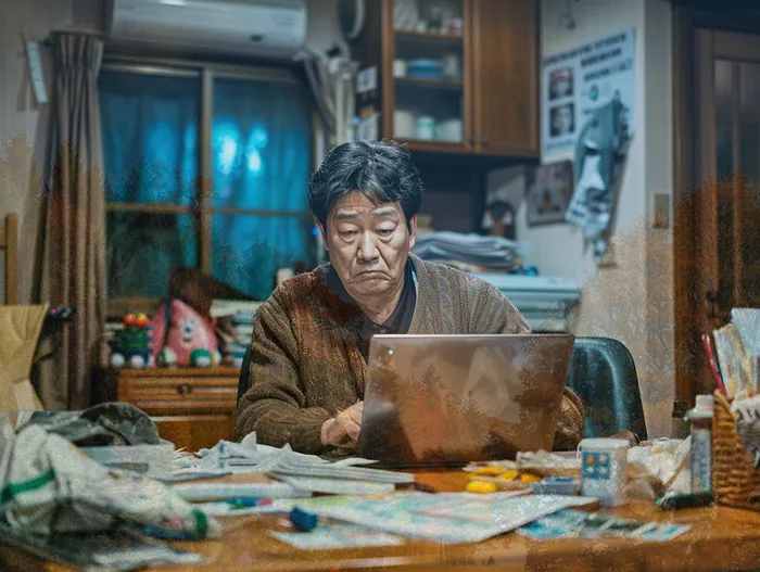 채무통합론 연체 시