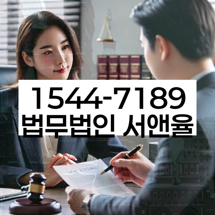 카드값대출 연체 시