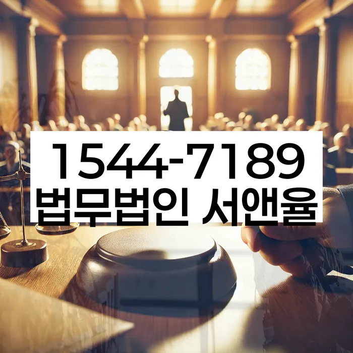 개인파산변호사비용