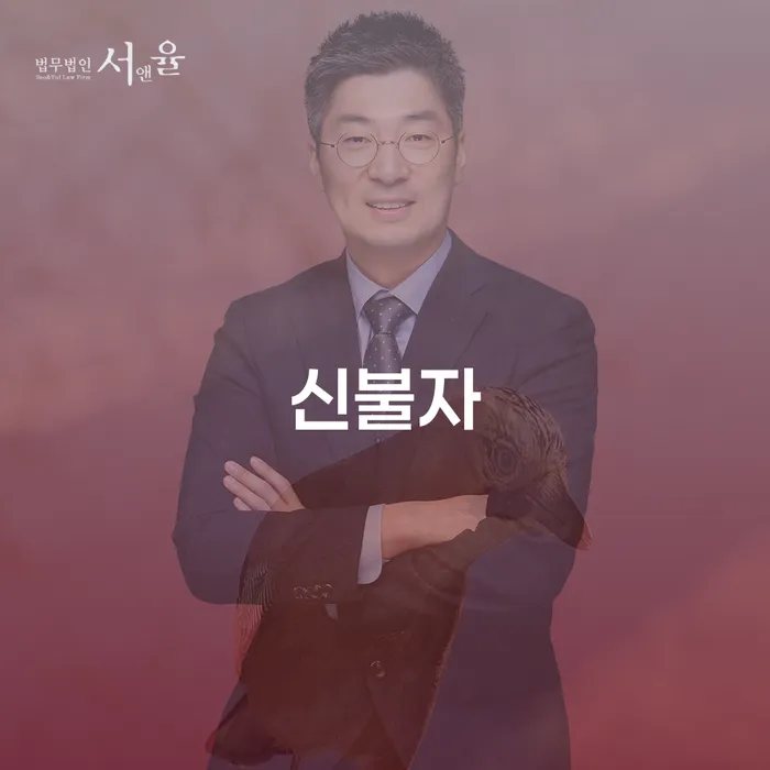 개인회생부양가족 빚 해결할 확실한 진행