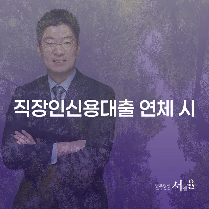 개인회생 개인회생 지금알아보기