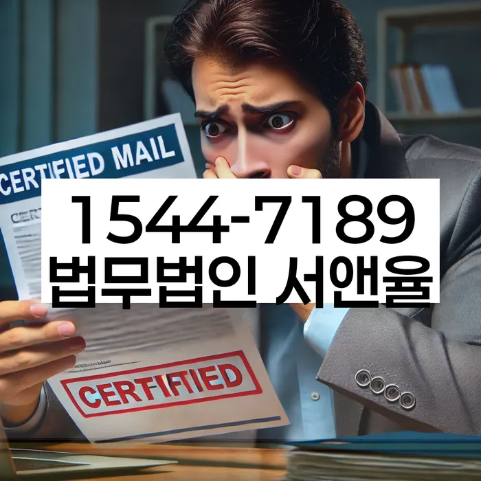 보이스피싱개인회생