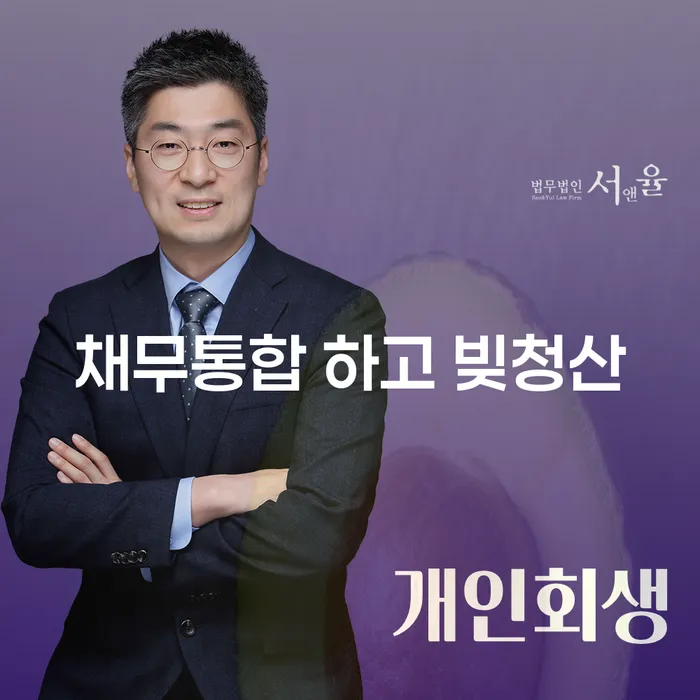 카드값 카드빚 연체 총정리