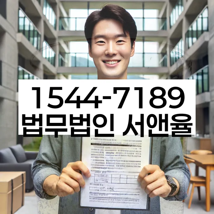 채무통합 하고 빚청산