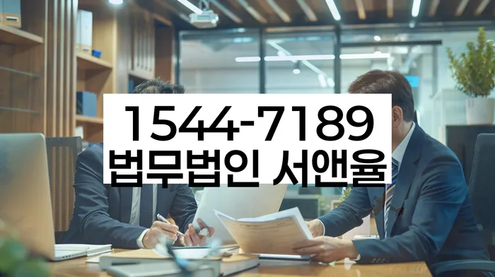 개인회생기각시