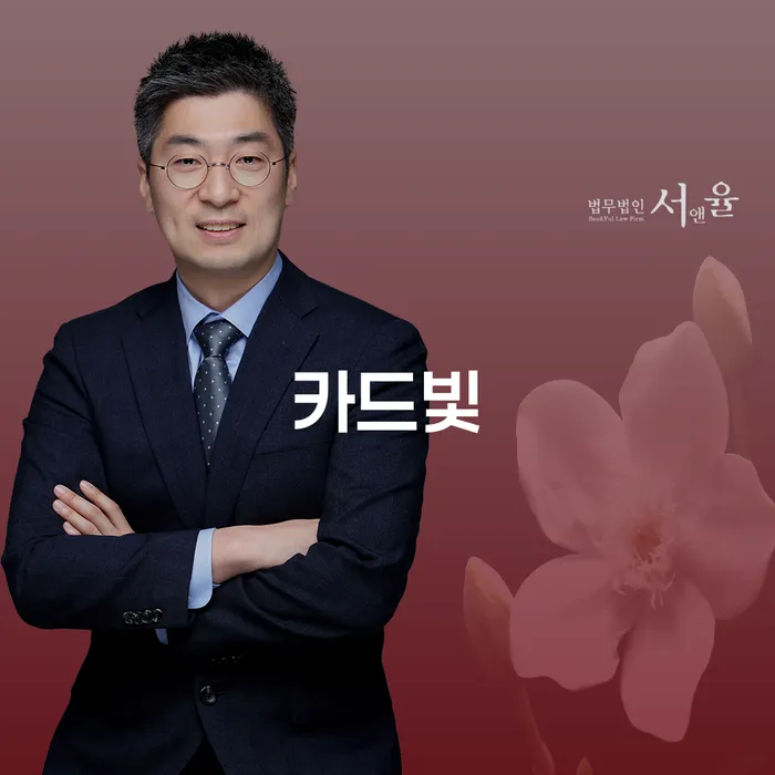 개인회생이란 개인회생 법률사무소추천