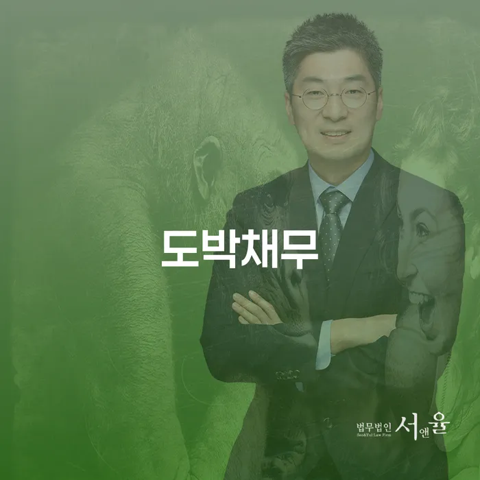 무료개인회생 대출 받은 돈채무조정 필요성을