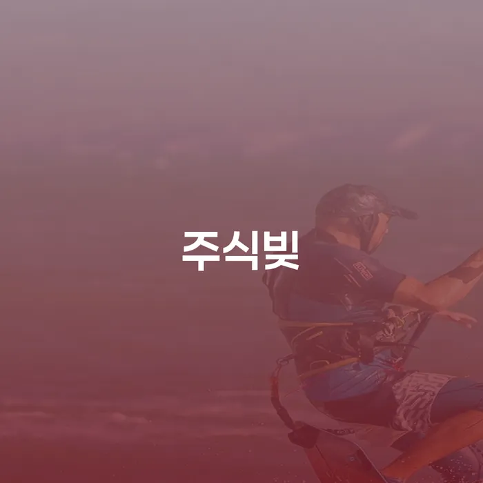 대출연체 대출 연체 개인회생 해결하고 싶다면