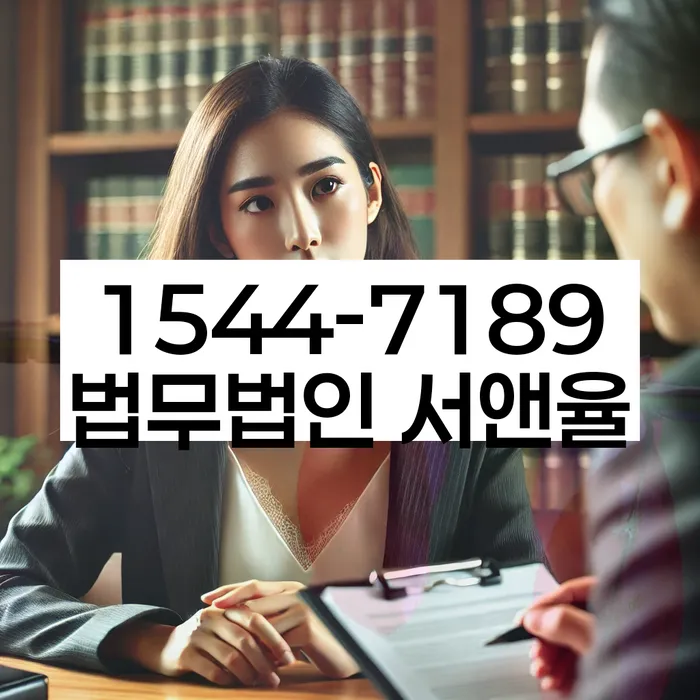 개인회생 변제금 미납