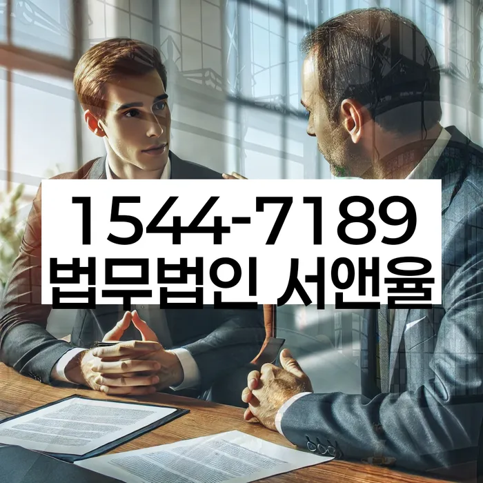 개인파산이란