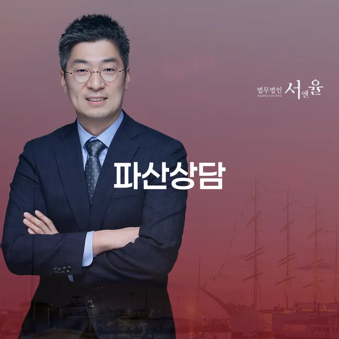 채무조정제도 추심 대응법 있어도