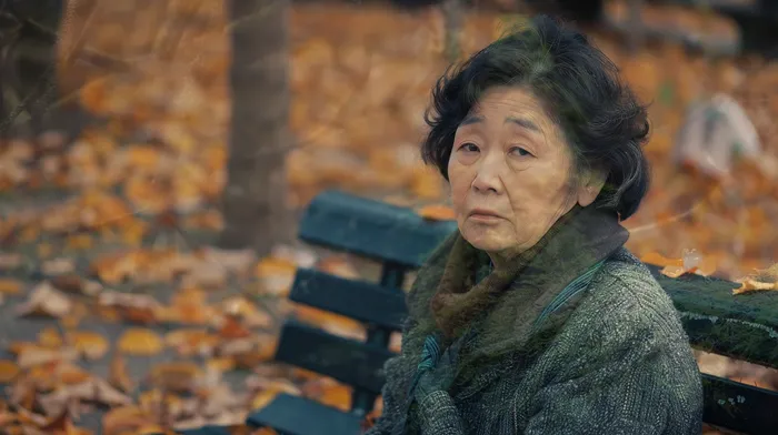 가족명의대출 연체 시