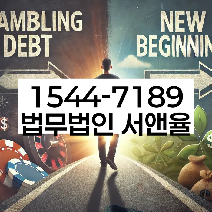 개인프리워크아웃