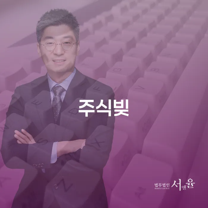 개인회생수수료 개인회생으로 해결방법 어떻게