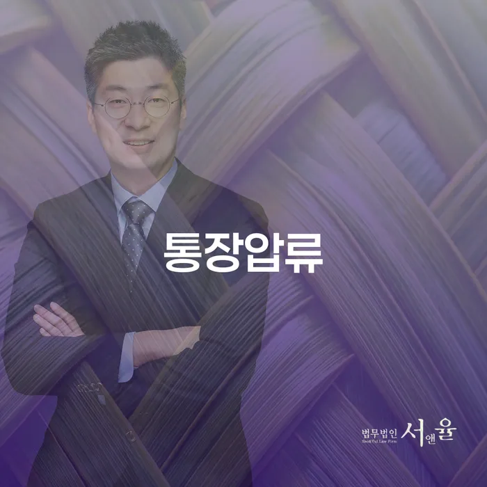 신용불량자사면 카드빚 연체 접수를