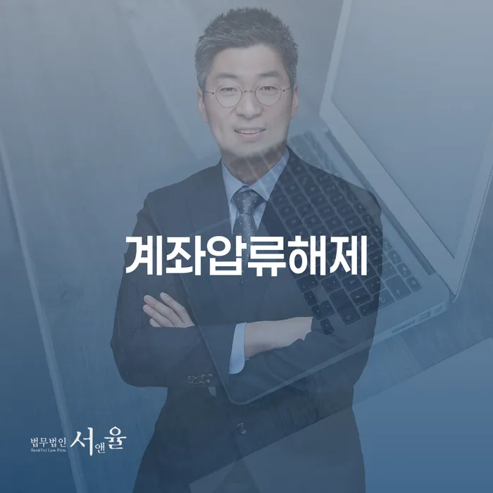 개인회생 폐지 채무 효과적인 해결방법 관련정보