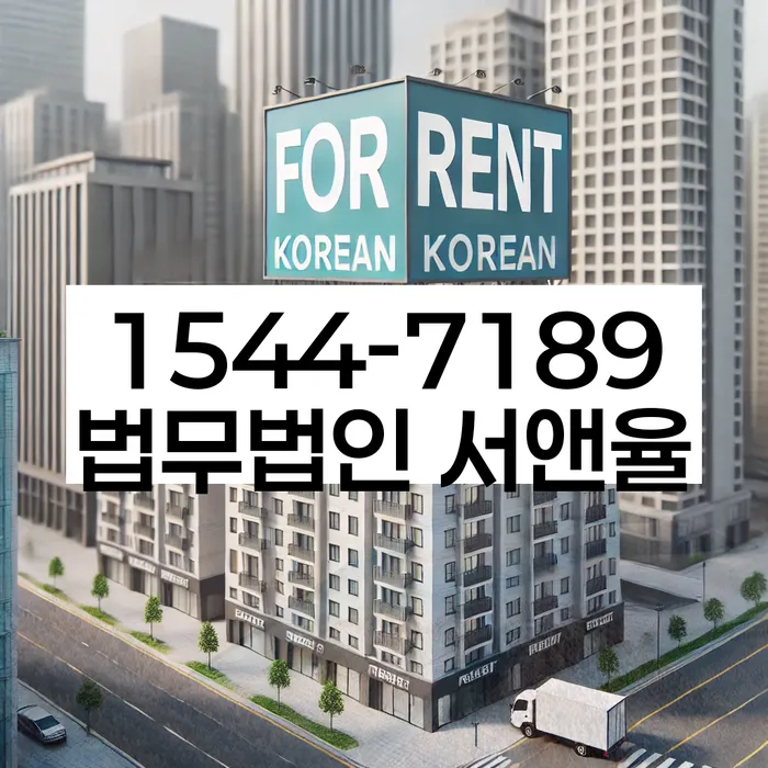 저축은행신용대출 연체 시