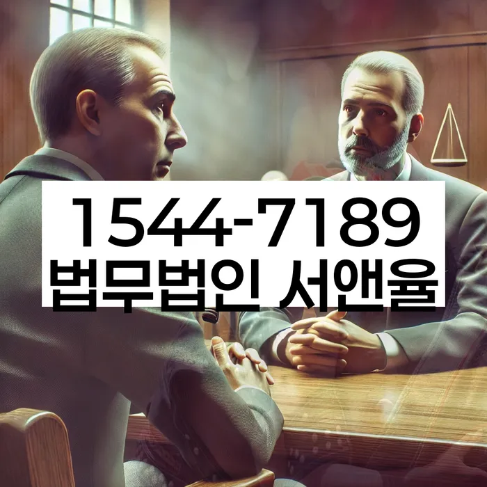 개인회생수수료