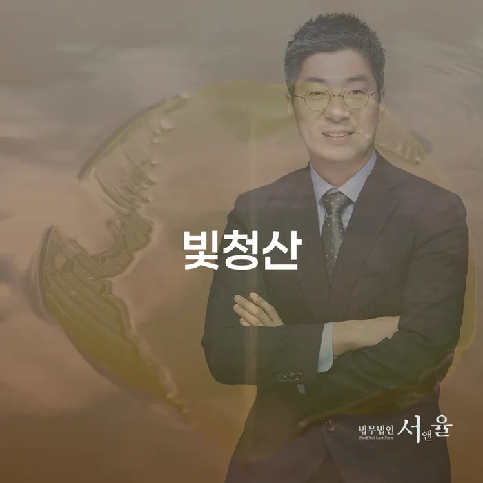 보험설계사대출 연체 시 빚 합법적인 빠른방법 중요 포인트