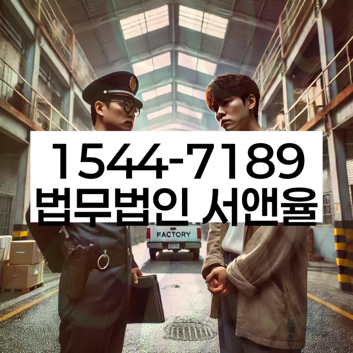 개인회생배우자재산