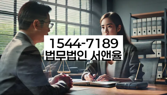 신용불량자회복