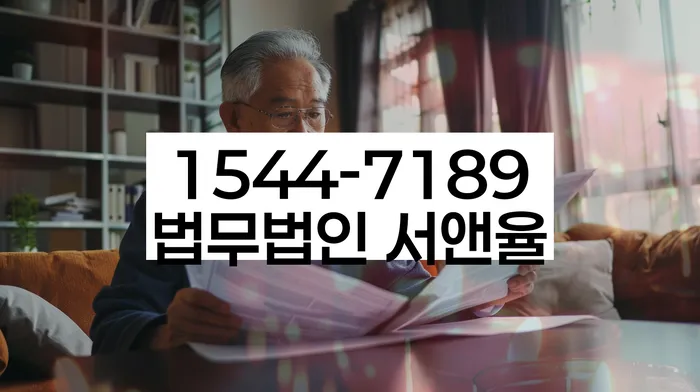 개인회생변제기간