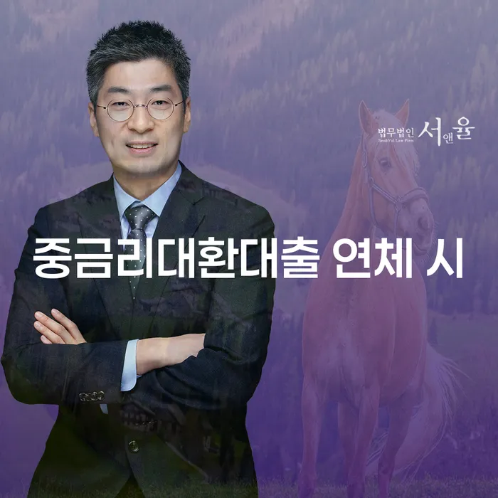 공무원개인회생 개인파산 신청조차