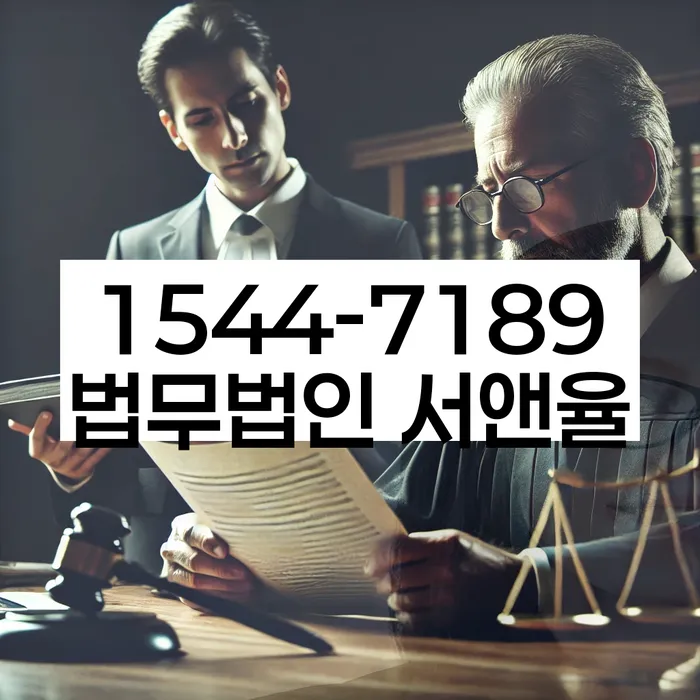 신용카드 연체시