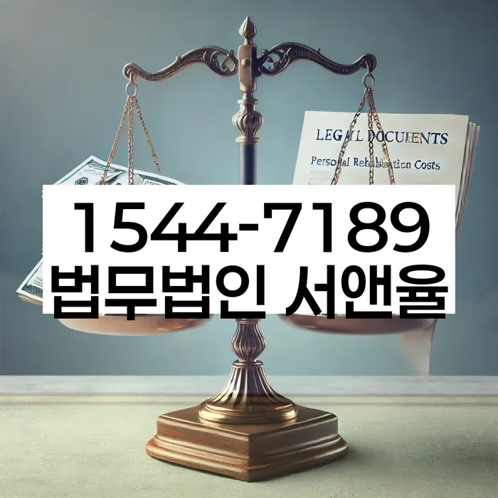 신용카드 연체 5일