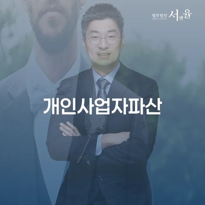 고양시 가족명의대출 연체 시 카드빚 연체 잘하는 곳