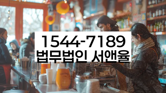 개인회생신청조건