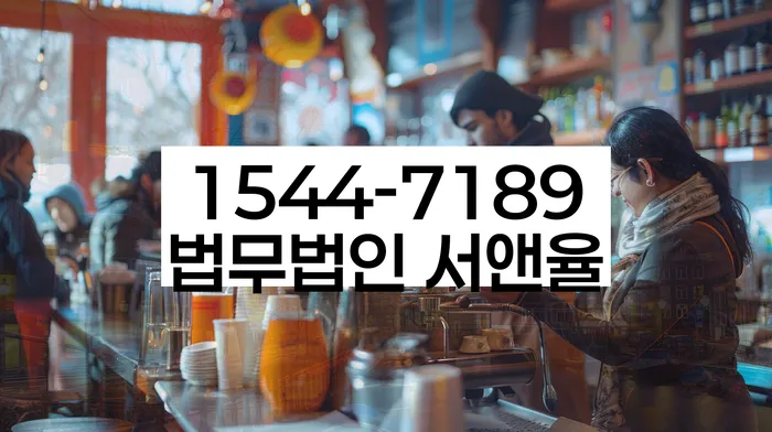 개인회생변제금