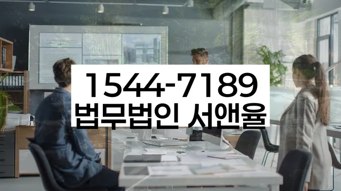 개인사업자회생