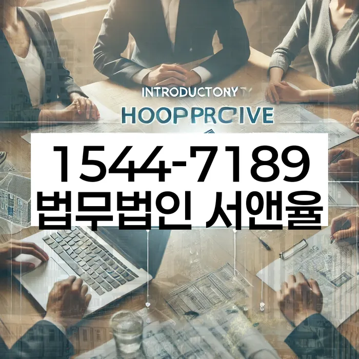 일용직개인회생