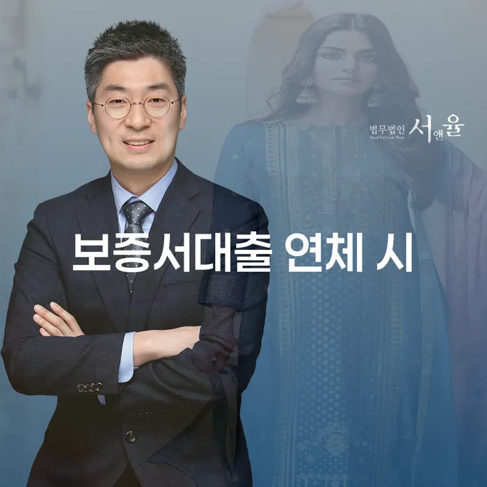 태안군 개인회생무료상담 개인회생 처리방법 적정한